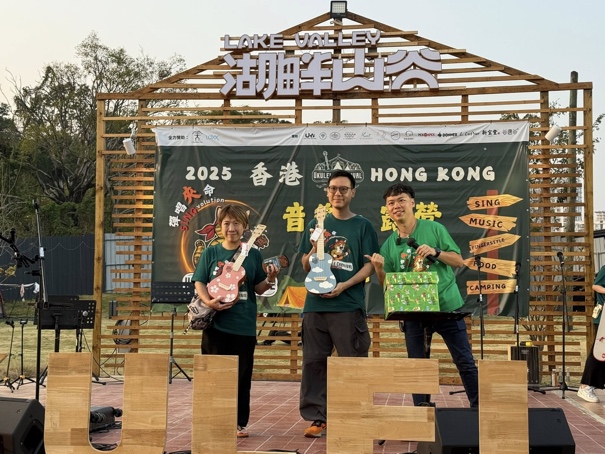pickapick-ukulele-festival-hongkong-202512-02